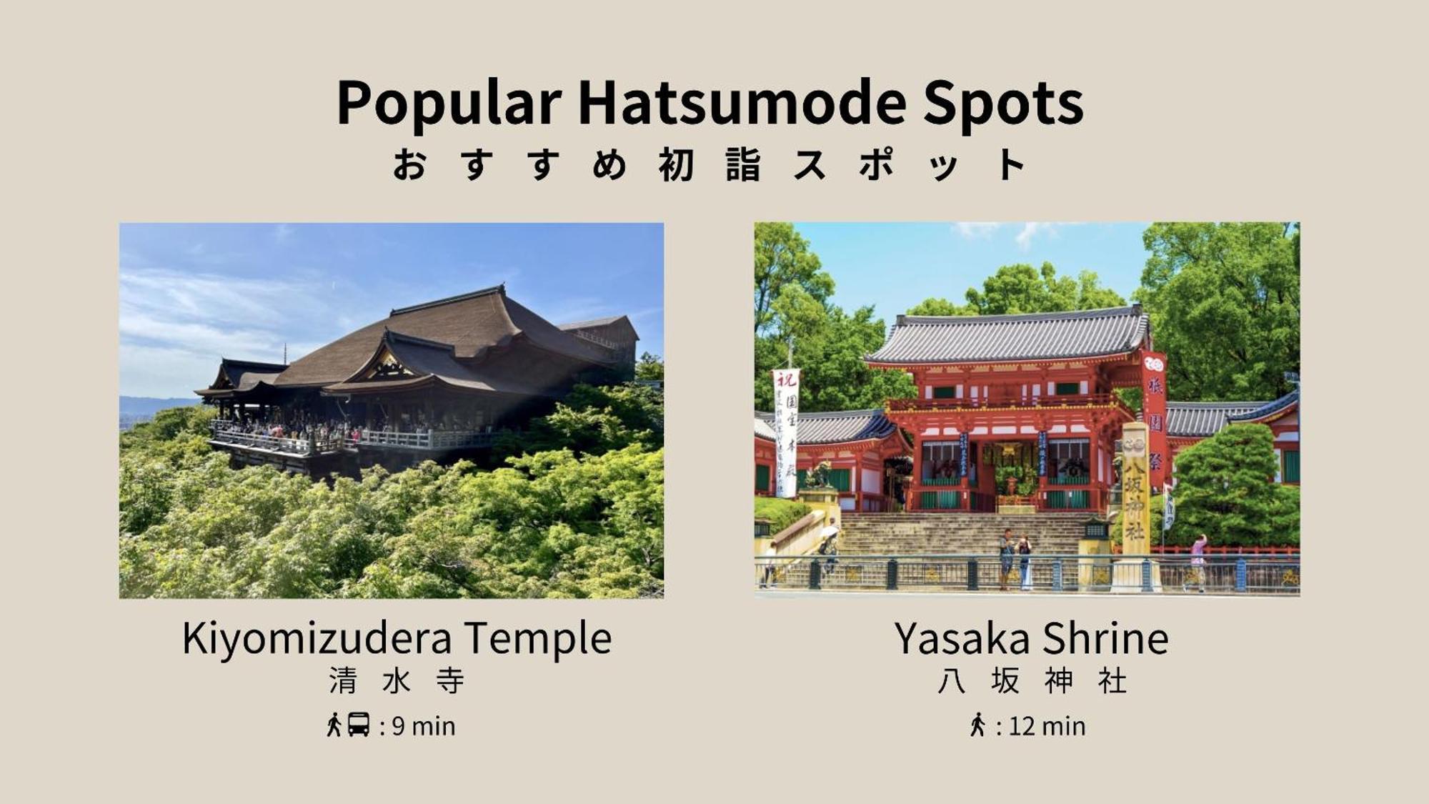 Hotel Bon Kyoto Kiyomizu Exterior foto